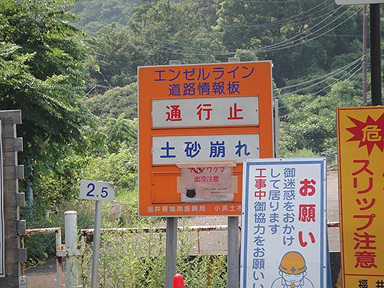 f0178087_3421981.jpg
