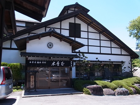 a0260090_0383326.jpg