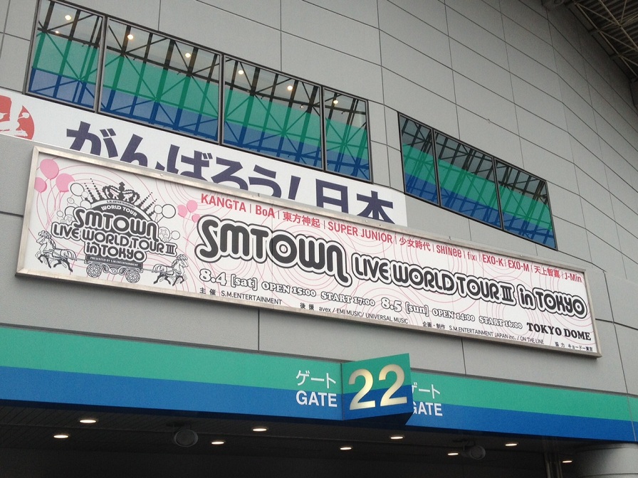 c0199098_127598.jpg