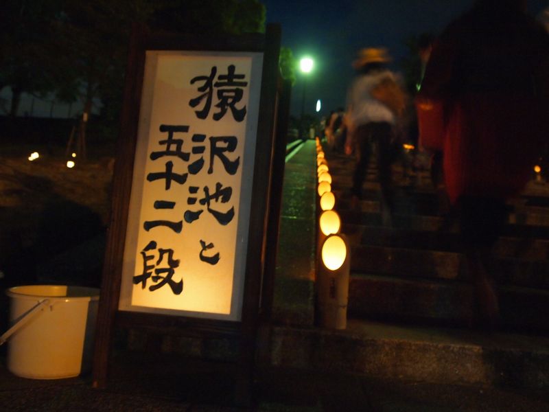 a0050302_1219899.jpg