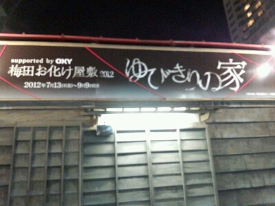 b0153002_22111144.jpg