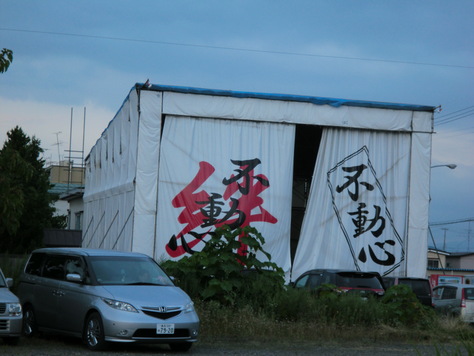 e0242504_565858.jpg