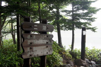c0148705_17411087.jpg