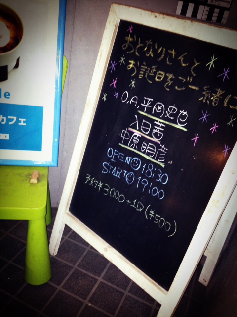c0140616_21374713.png