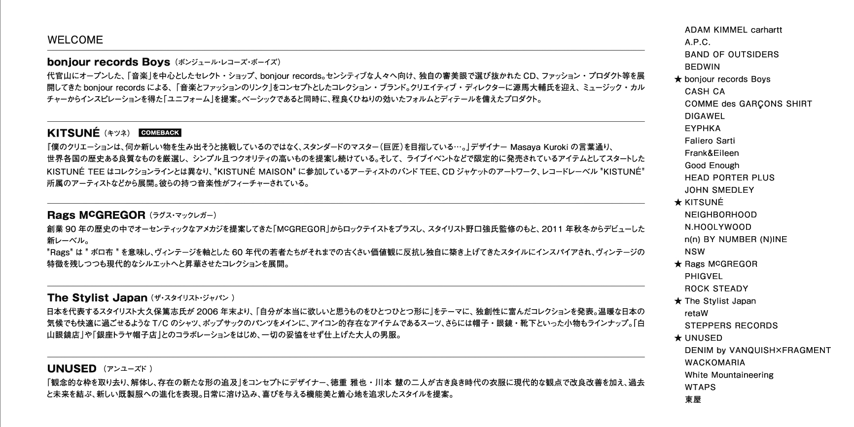 f0172816_1661032.jpg