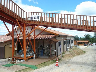 c0148425_1214764.jpg