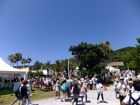 b0242134_1225118.jpg