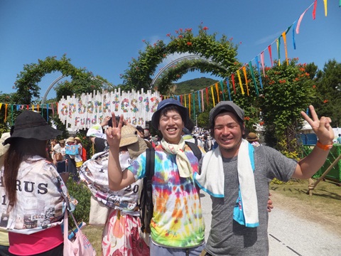 b0242134_1225372.jpg