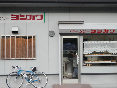 a0209236_20373214.jpg
