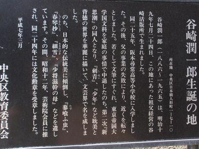 d0093936_21384865.jpg
