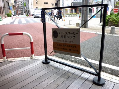 c0211540_10364775.jpg