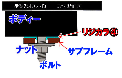 d0156040_15533791.jpg