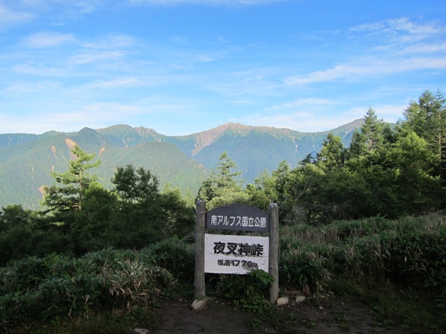 b0167343_2337192.jpg