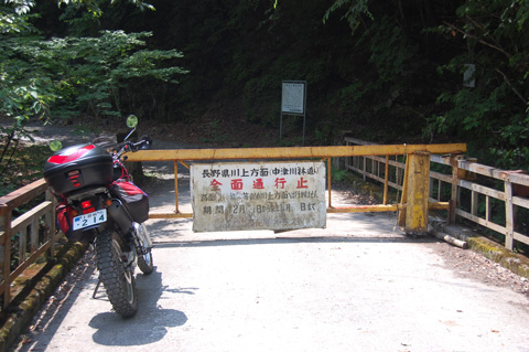 d0164443_21511740.jpg