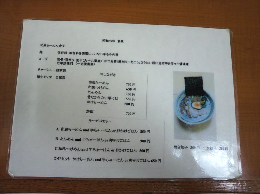 e0114543_15314451.jpg