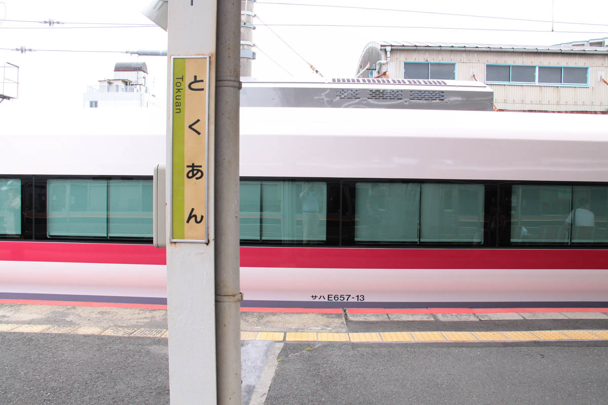 a0082347_22355570.jpg