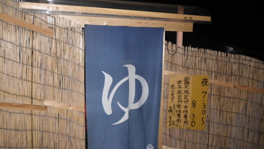 c0042847_2220153.jpg