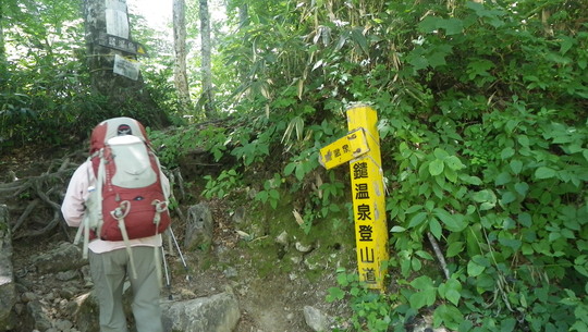 c0042847_2234161.jpg