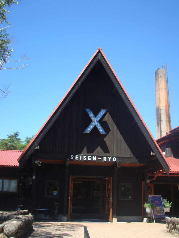 f0198556_21495260.jpg