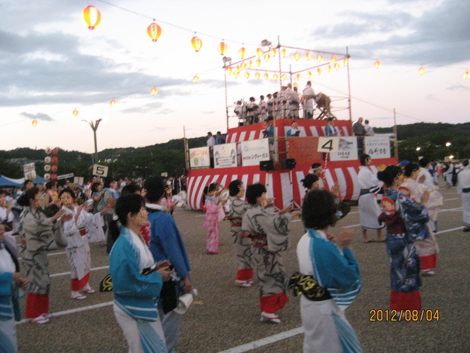 a0148061_145738.jpg