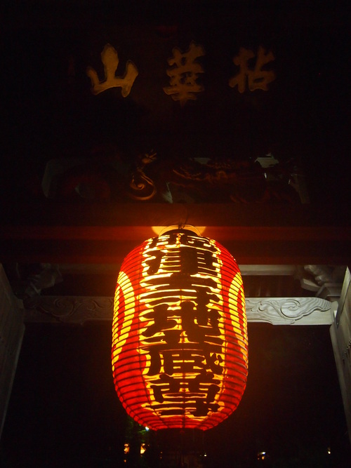 c0144868_16455281.jpg