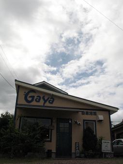 e0130185_150013.jpg