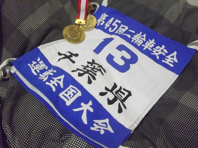 b0258289_20133144.jpg