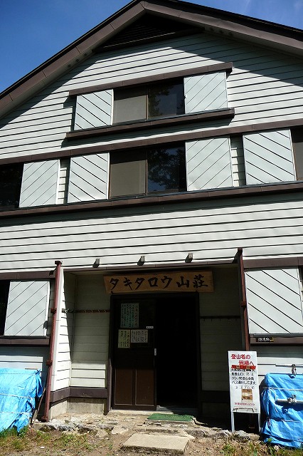 e0137200_17215526.jpg