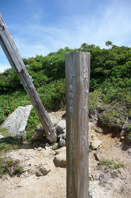 e0137200_17261489.jpg