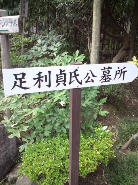 e0246708_9244356.jpg