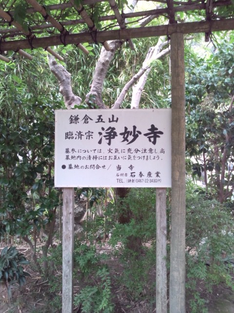 e0246708_9275848.jpg