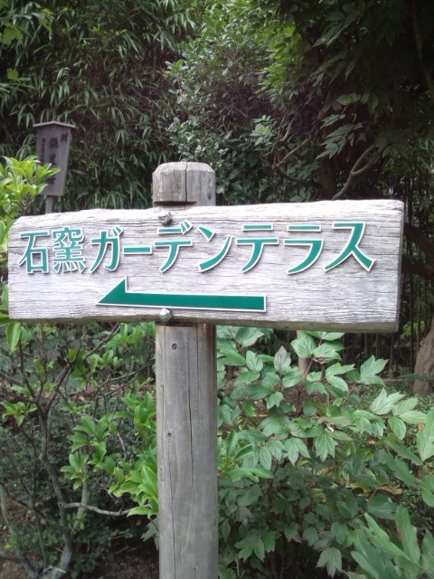 e0246708_9285235.jpg