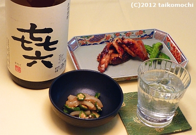 c0156212_2124816.jpg