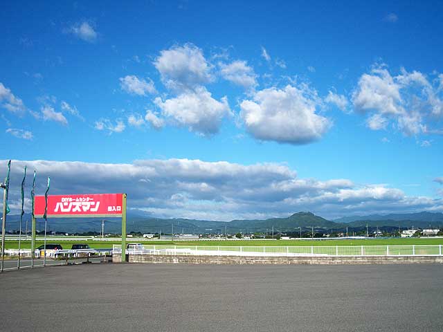 b0146418_2330681.jpg