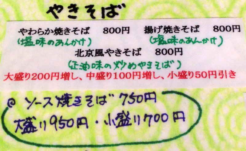 b0153224_2334611.jpg