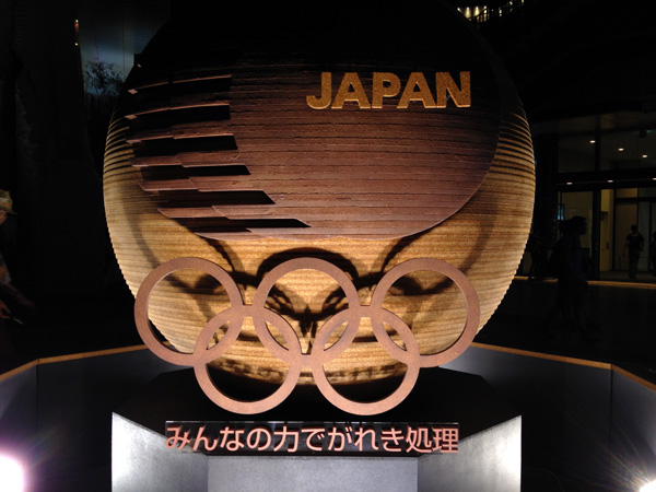 d0042827_17365349.jpg