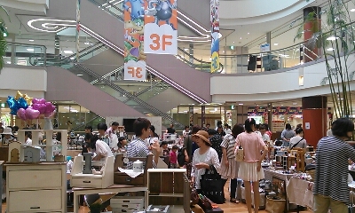 a0218430_21563793.jpg