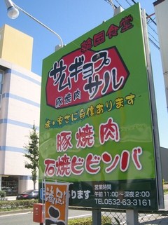 c0134734_19593584.jpg