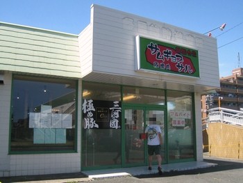 c0134734_200016.jpg