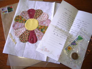 a0252649_11323888.jpg