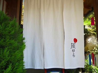 e0001860_971553.jpg