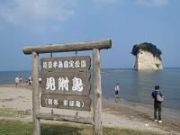 f0103873_621274.jpg