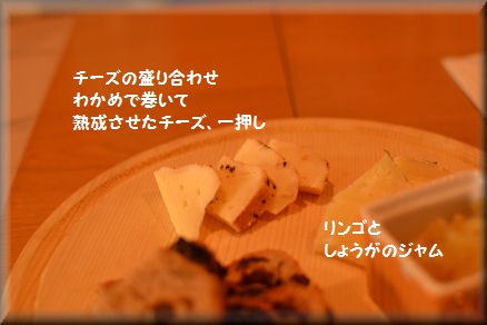 e0099375_7423274.jpg