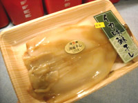 c0063182_182431.jpg