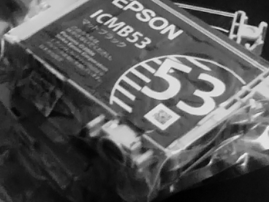 c0214190_114420.jpg