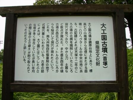 e0280693_17131981.jpg