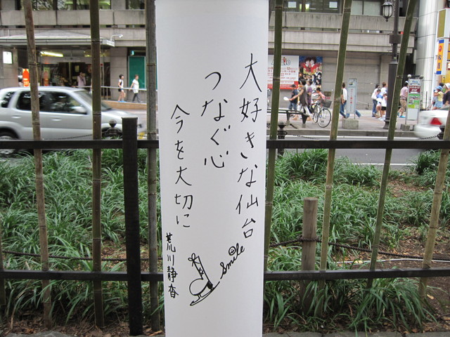 f0100593_1725136.jpg