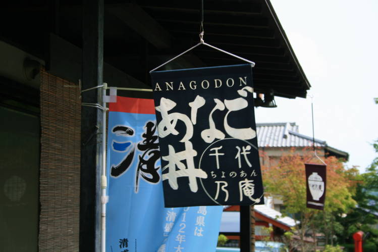 f0031304_7142196.jpg