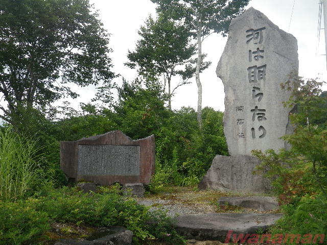b0172209_8184876.jpg
