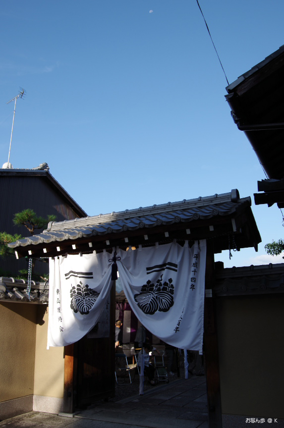 f0221510_19363885.jpg